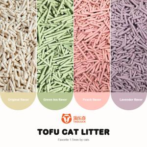 Antibacterial Natural Tofu Sand Litter 6L Flushable Cat Litter Pellets