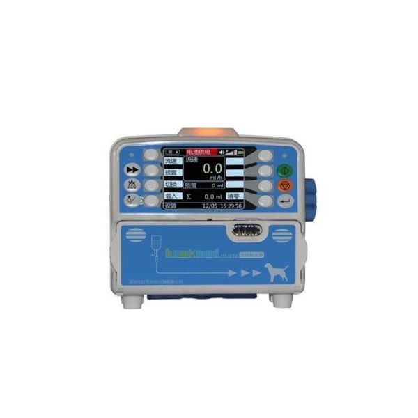 Buy 600ml/H Animal Vet 0-36000ml Veterinary Infusion Pump at wholesale prices