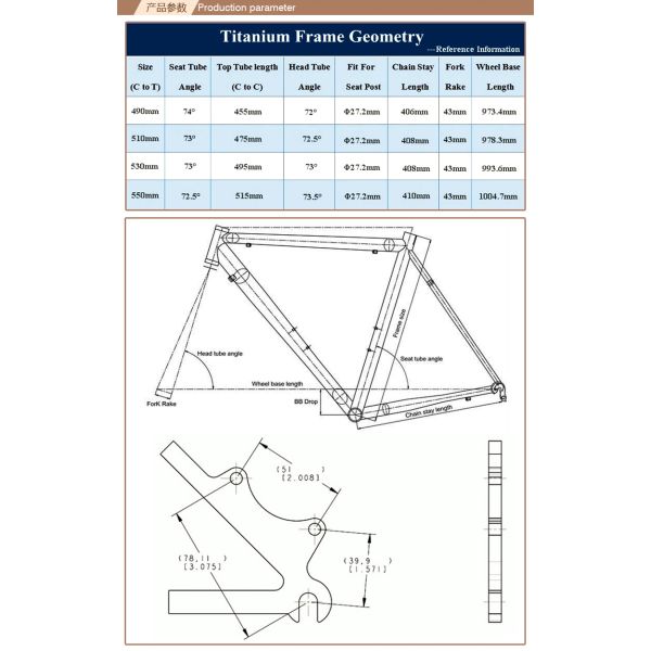 Gr 9 Titanium Alloy Mountain Frame for Sale