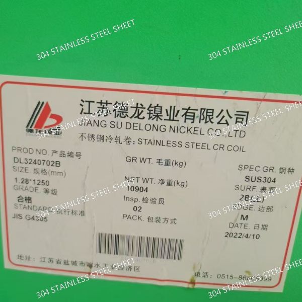 304 Stainless Steel Plate 4ft x 8ft ASTM A240 Grade 304L 316L