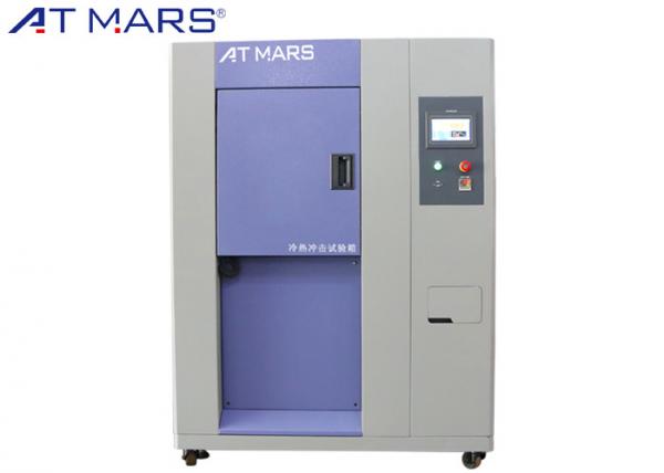 Buy Compact Thermal Shock Test Machine , Horizontal Damper Transfer Thermal Shock Equipment at wholesale prices