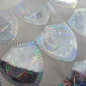 Polarized Custom Laser Stickers Adhesive QR Code Printer Sticker ROHS