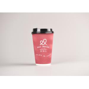 Personalized Triple Wall Cups Disposable For Hot Beverage , Food Grade Paper