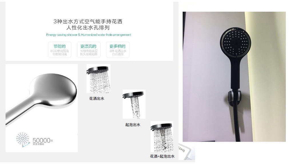 AT-P005B 3 functions bathroom shower systems with platform Foshan supplier black colour luxury rain shower