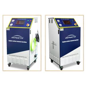 380V HHO Decarbonizer Carbon Cleaning System 1500L/H Gas With 1 Year Warranty