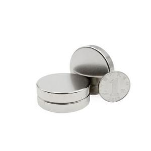 Buy cheap Extremely Strong Disc Magnets / N50 Neodymium Magnets Three Layer Coated from wholesalers