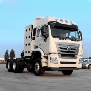430HP 6X4 HOWO CNG/LNG Tractor Truck Gas Tractor Head for Port Transportation