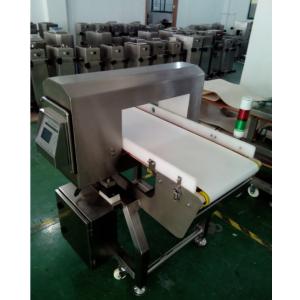 Auto Balance 25m/Min Frozen Food Metal Detector