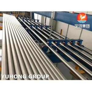 ASTM A270 TP316L Stainless Steel Sanitary Seamless Tube Bright Surface