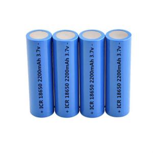 KAYO 18650 3.7 V 2200mAh Lithium Ion Battery