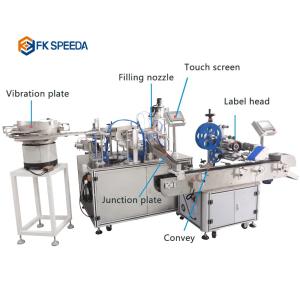Customizable Test Tube Filling Machine Automatic Grade Automatic ±1% Filling