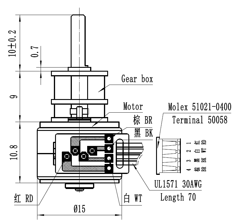 SM15-816G 5V Dual Shaft Stepper Motor Lead Screw 18 Degree Step Angle