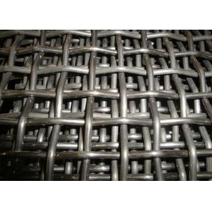 Test Report Woven Wire Screen Manufacturers High Carbon Steel With ISO45001