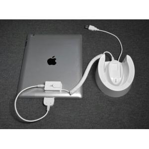 China Alarming Security Display Stand Tablet Laptop /Tablet PC/iPad with Charging on sale China Alarming Security Display Stand Tablet Laptop /Tablet PC/iPad with Charging on sale