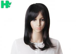 32 Humen Synthetic Black Wigs Normal Lace Single Bleached Knots