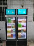 Vending Machine For Office Breakrooms, Offering Quick Refreshment During