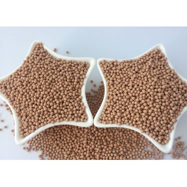Buy Chemical Auxiliary Refrigerant Desiccant Molecular Sieve For Refrigerator at wholesale prices