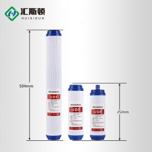 Huiston Granular Activated Carbon Filter for Water Purification Decolorization