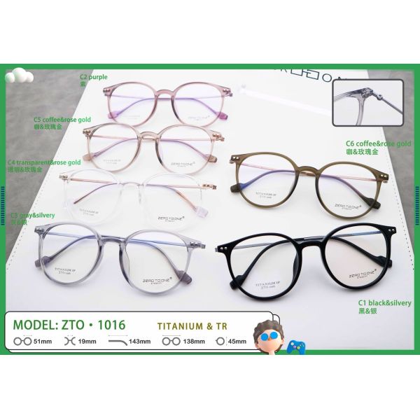 Full Frame Titanium Frame Glasses ZTO 1016 Adjustable Temples