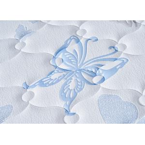 China Detachable 23CM Latex Memory Foam Spring Mattress Breathable Hypoallergenic on sale