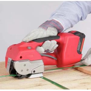 3000mAh Battery Powered Handheld Strapping Machine Tool