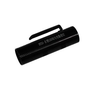 M039 BTSS-II LED uniform light search light (30W)