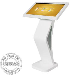 Pcap Infrared Touch All In One Shopping Mall Advertising Kiosk Android Windows