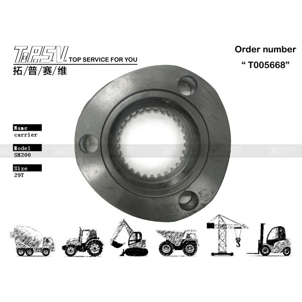 Buy Durable Steel SH200 Excavator Travel 1 Stage Carrier for Smooth Operation at wholesale prices