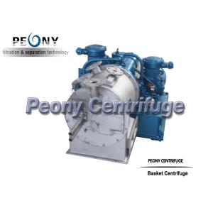 PLC Controlled Pusher Centrifuge With Capacity 1-20T/H For Solid Liquid