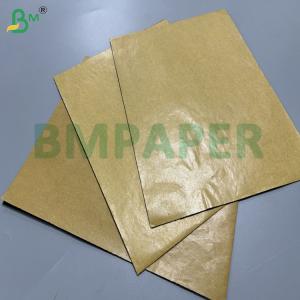 56gsm 370mm 380mm Roll Brown Fruit Bag Paper For Mango Protective