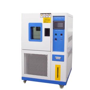 China 80l Humidity And Temperature Stability Chambers Constant Test Chamber AC220V on sale China 80l Humidity And Temperature Stability Chambers Constant Test Chamber AC220V on sale