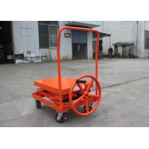 Triple Scissor Mobile Hydraulic Lift Table 770-Lb Capacity