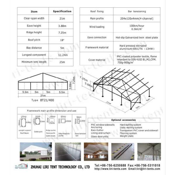 Exhibition Tent 20 x 20 event tent
