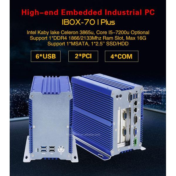 Intel Core I5 7200U Mini PCIe Industrial Fanless Mini PC IBOX-701Plus 02