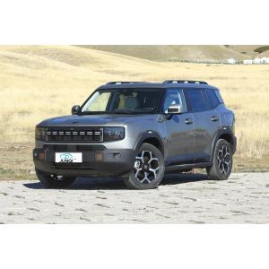 Discover the Power and Efficiency of Jetour Shanhai T1 The Ultimate Chery