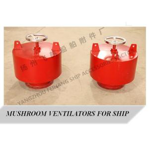 China high quality marine mushroom ventilator, mushroom ventilator C300 CB/T295