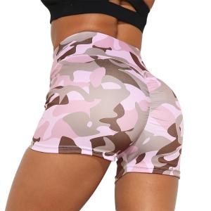 China Women Yoga Camouflage Running Shorts Butt Lifting Stretch Trouser on sale