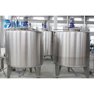 2000L Beverage Industrial Mixing Equipment Tanks With SUS 304 For Juice Filling