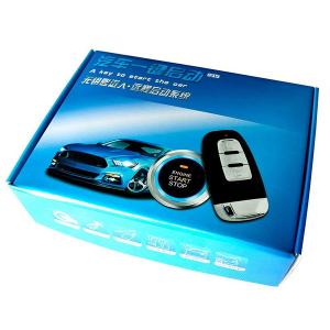 Universal Auto Car Security Alarm Smart button start /off engine system