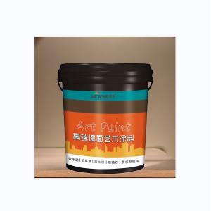Quality Direct Supply Eggshell Gloss Paint for Interior Wall Emulsion CAS No. 67763-03-5 for sale