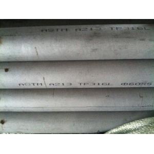 ASTM A789 S32750 UNS Stainless Steel Seamless Tube Galvanized 1 - 50mm Wall
