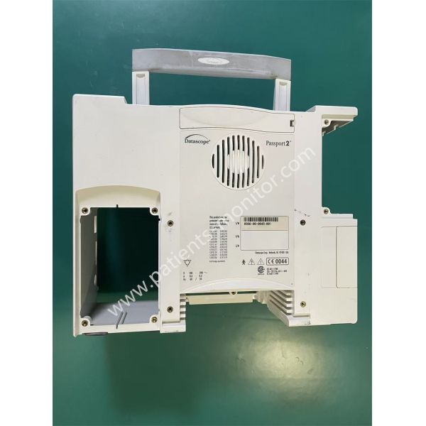 Buy Mindray Datascope Passport2 Monitor Backshell with Flame-retardant ABS+PC Material Matte Antibacterial Coating and Precise Structural Fit at wholesale prices