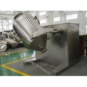 SUS316L Pharmaceutical Powder Blending Machine With Touch Screen