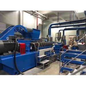Tilting 5.5Kw Plastic Recycling Line Pet Flake Granulation Machine