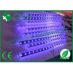 Quality Outdoor Tree LED Meteor Light Moving Lighting For Night Decorate for sale