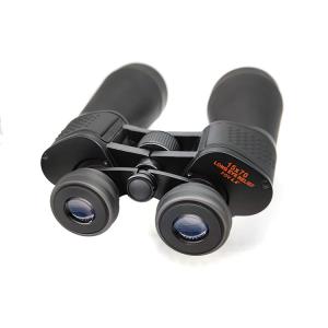 15x70 Large High Powered HD Binoculars Hunting And Fishing Binoculars