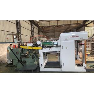 ML1100 Paper Die Cutting Machine PRY1100 Automatic Feeding Machine
