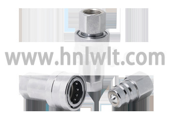 Buy 5000 PSI Zinc Steel Quick Connect for Excavators at wholesale prices