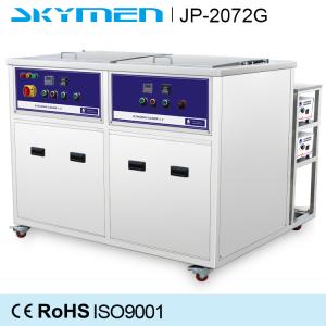 2 Tanks 135 Liters stainless steel profesional Industrial Ultrasonic Cleaning