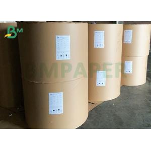 230gsm Food Freshness Card Use Paper Card Material White Freshness holding